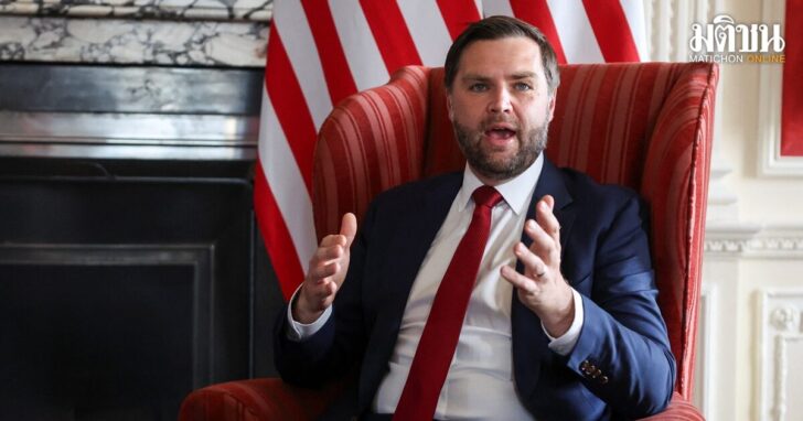 U.S. Vice President Vance visits Sevenoaks