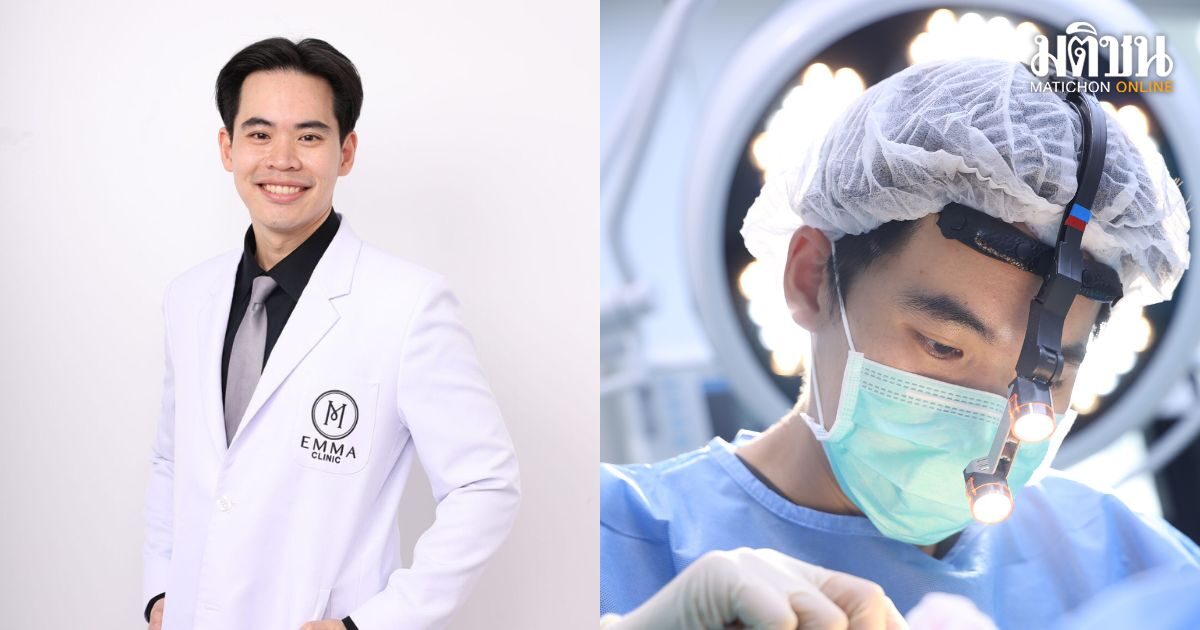 สวยอย่างเป็นธรรมชาติ ด้วยการเสริมหน้าอก Boom Chic จากคุณหมอเติ้ง: ดีไซน์เฉพาะบุคคล ตอบโจทย์ความมั่นใจทุกองศา