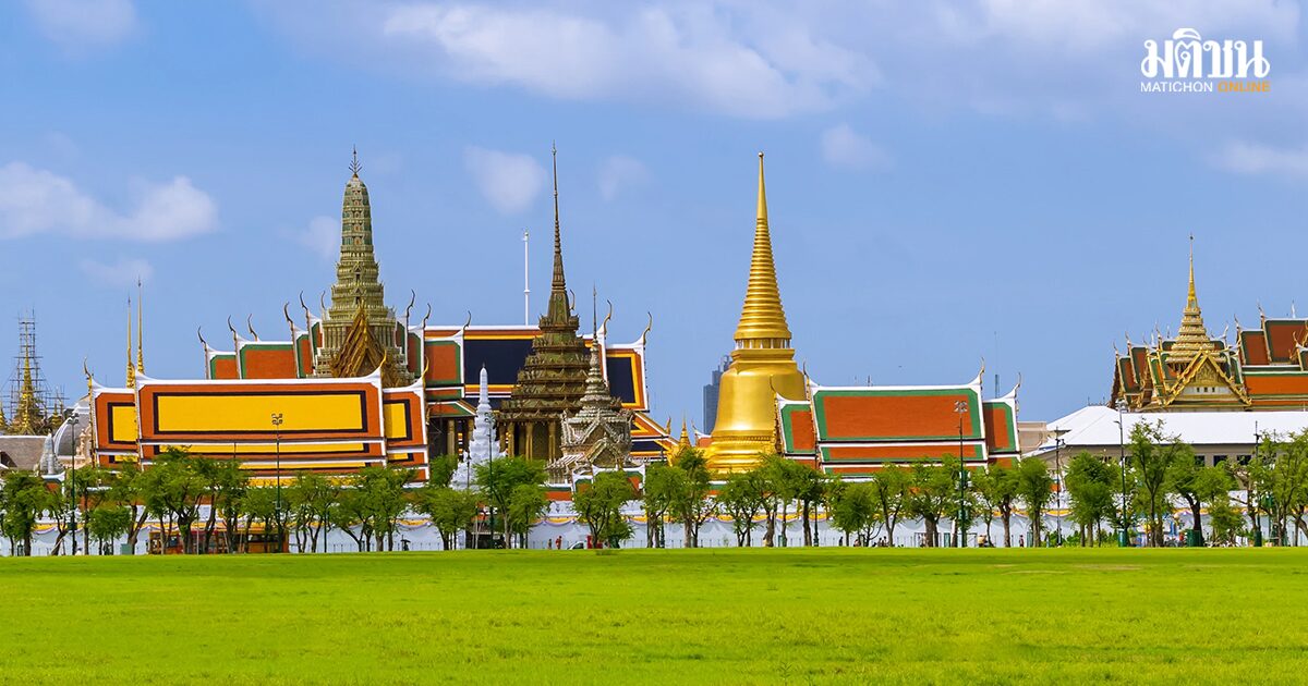 สนามหลวง