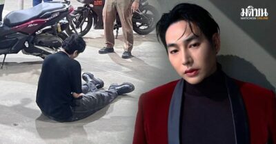 เป๊ก ผลิตโชค