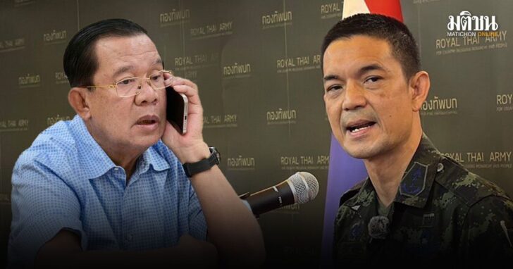 ทบ.โต้ กัมพูชา ปูดข่าวกองทัพบกสั่ง อพยพชาวสุรินทร์ เตรียมโจมตี ...