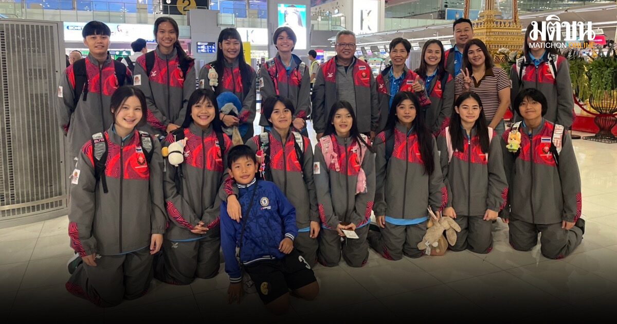 ทัพนักเรียนไทย ลัดฟ้าลุยศึกบาสเกตบอลชิงแชมป์โรงเรียนเอเชีย ครั้งที่ 9 ที่อินโดฯ