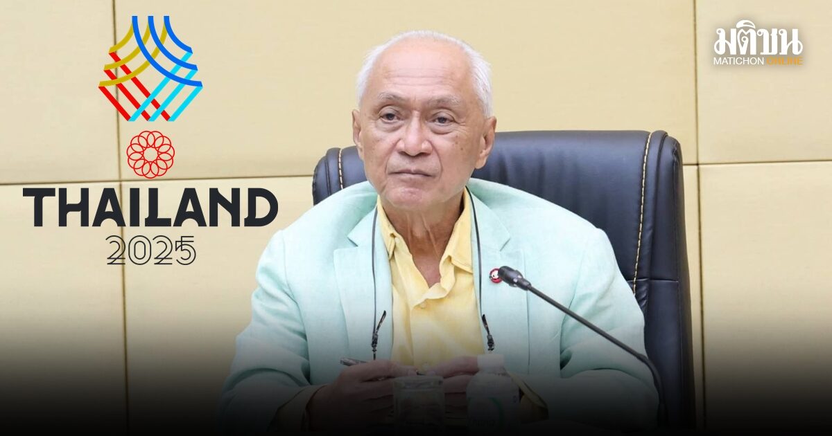 ด่วน! สมาคมกีฬาไทย เตรียมถกปัญหาเบี้ยเลี้ยงซีเกมส์ค้างจ่าย คาดสุ่มเสี่ยงปัญหาความขัดแย้ง