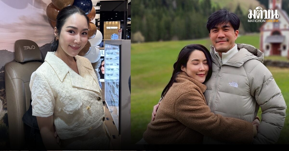 จั๊กจั่น อคัมย์สิริ เครียดพยายามมีลูกด้วยแพทย์มาตลอด 4 ปี ตั้งเป้าอายุ 45 ถ้ายังไม่ได้ก็ปิดอู่