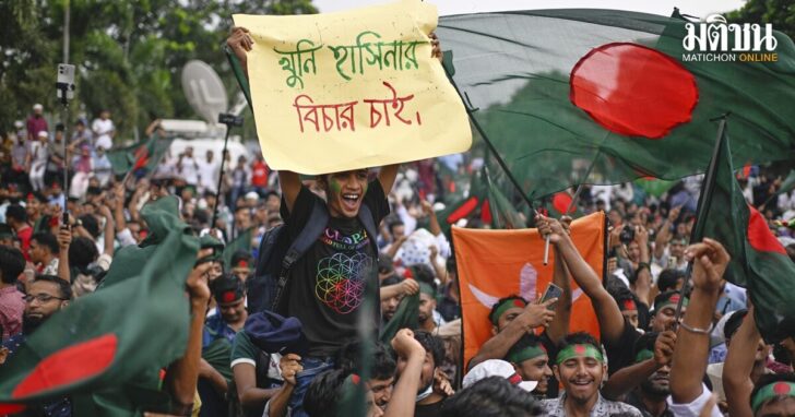 Bangladesh Uprising Anniversary