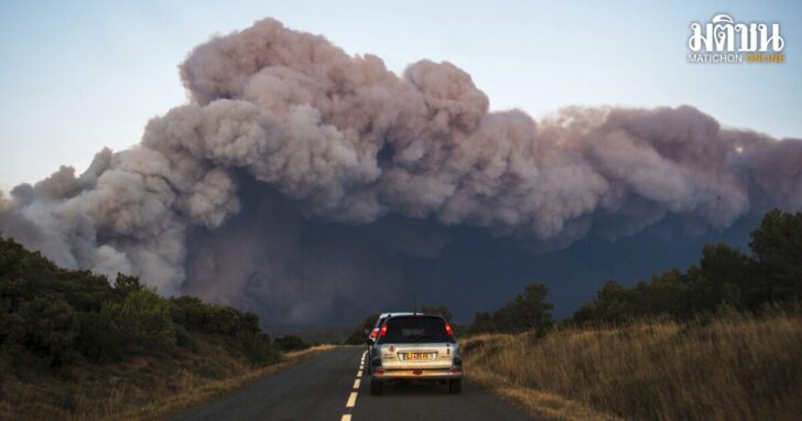 France Fires