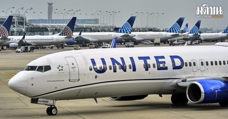 United Airlines Flights Grounded