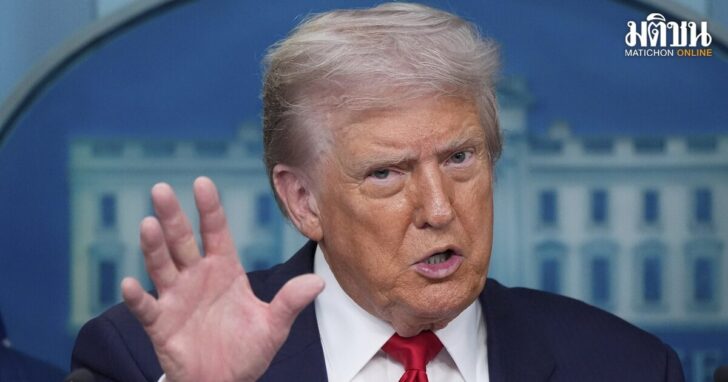 APTOPIX Trump