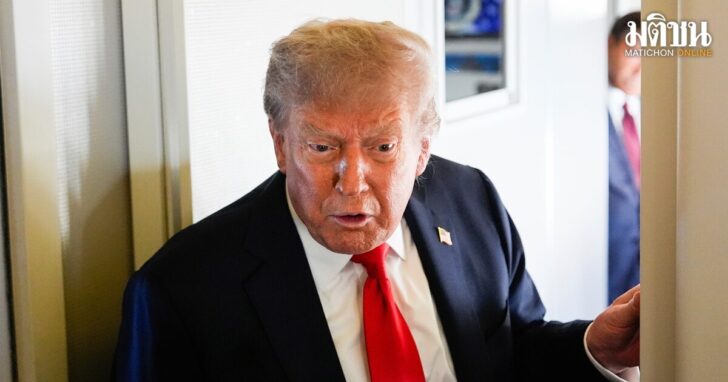 Trump Putin