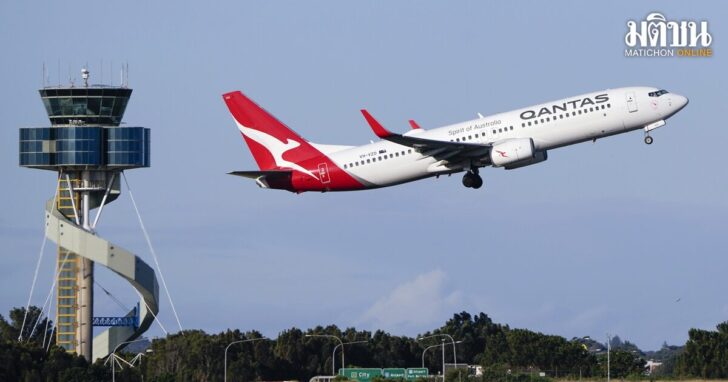 Australia Qantas