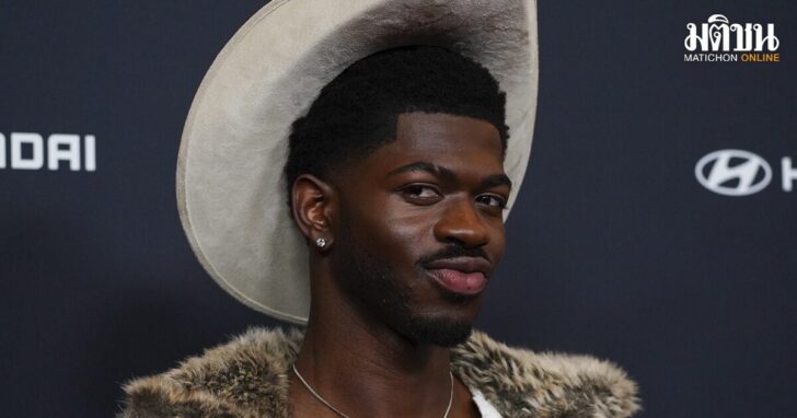 People-Lil Nas X