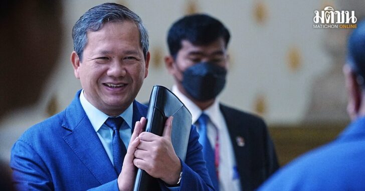 Cambodia Citizen Law