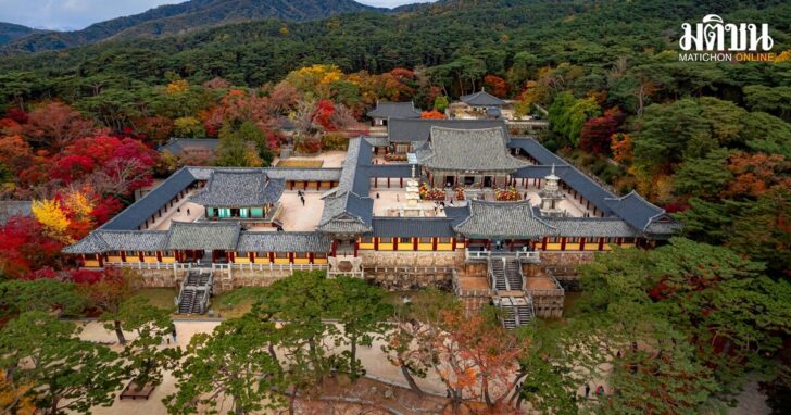 BULGUKSA Temple 1200
