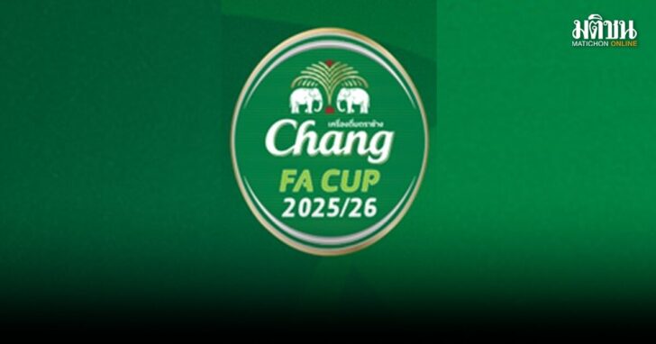 Chang2352