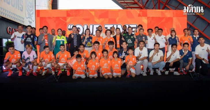 Ratchaburi1