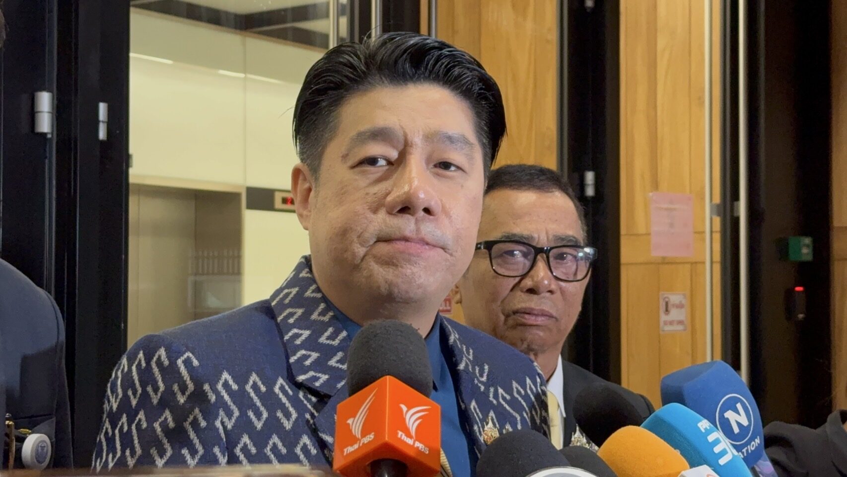 พิสิษฐ์ อภิวัฒนาพงศ์