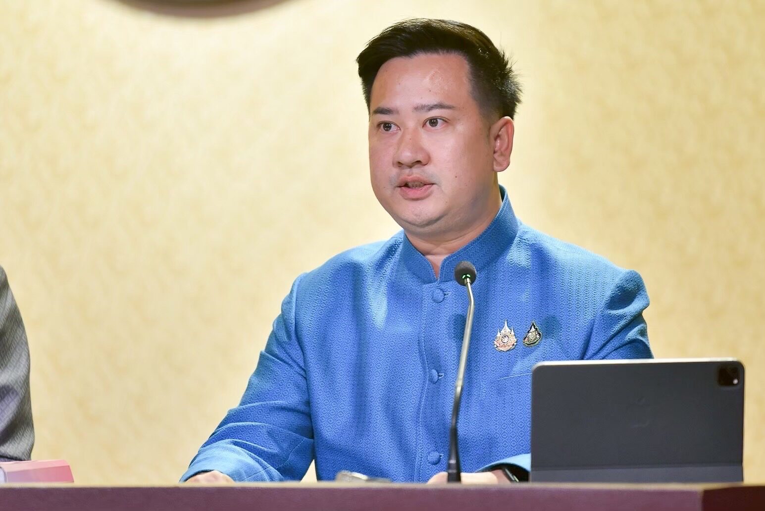 อนุกูล พฤกษานุศักดิ์
