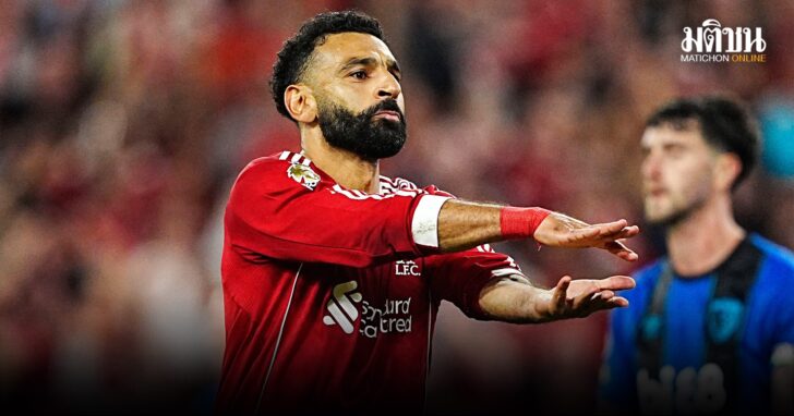 Salah111