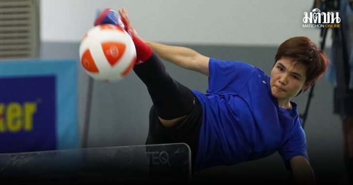 Teqball1