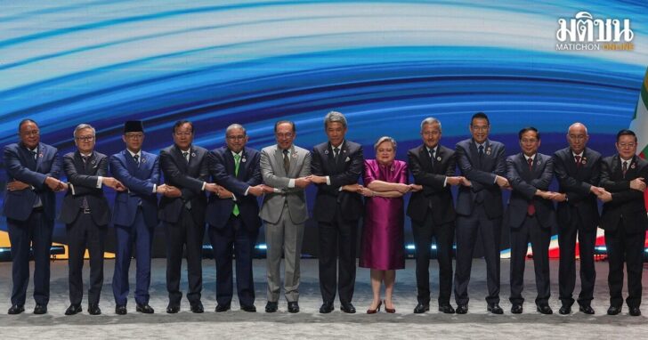 ASEAN foreign ministers meeting at Malaysia