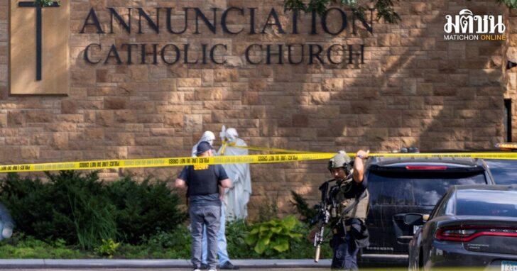 Shooting at Annunciation Church, which is also home to an elementary school, in Minneapolis