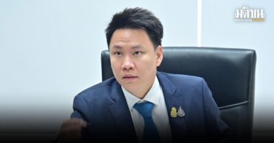 อรรถกร