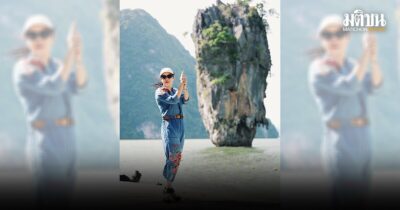 บอนด์เกิร์ล
