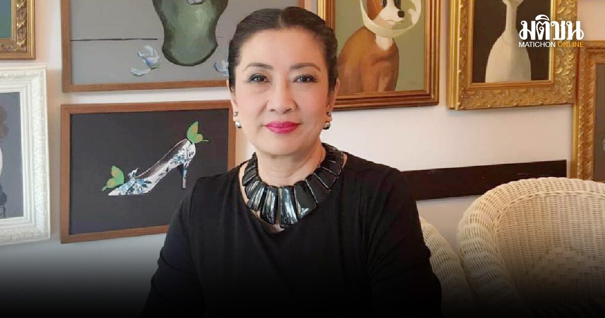 ขอเสียงเชียร์