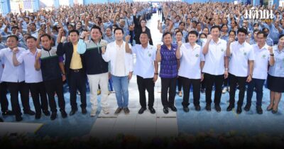 สมศักดิ์