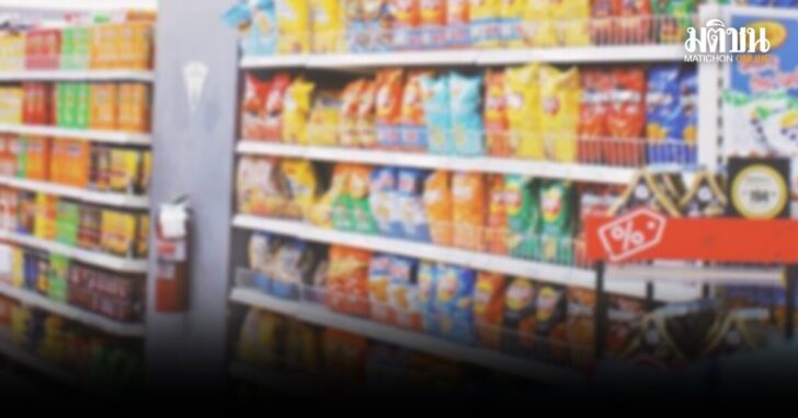 .สมาคมเพื่อนโรคไต เผยผลสำรวจ โซเดียม ในขนมขบเคี้ยว  352 ตัวอย่าง.