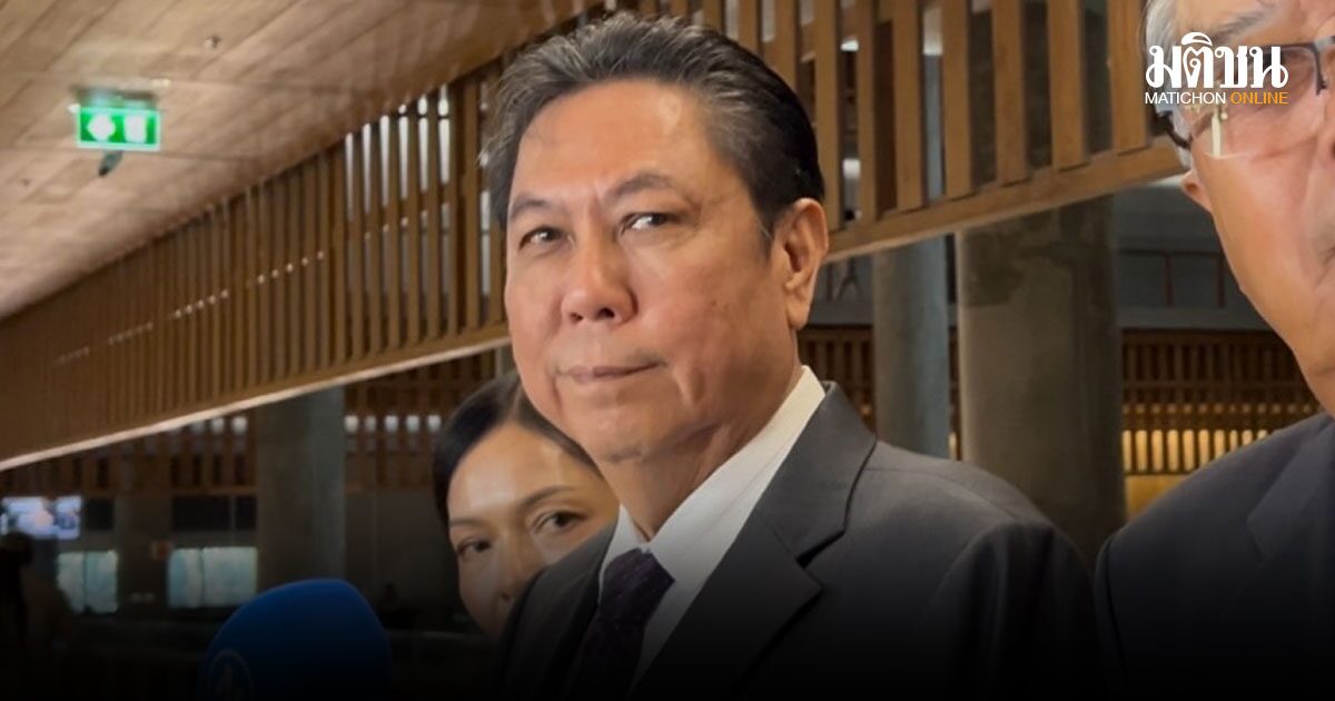 วิสุทธิ์