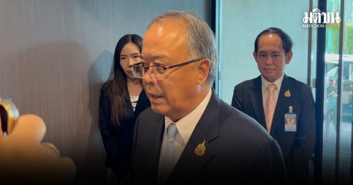 ชูศักดิ์