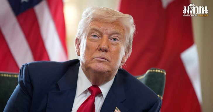 U.S. President Donald Trump visits Scotland