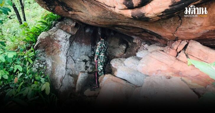 .จนท.พิทักษ์ป่า ลาดตระเวน พบแหล่งโบราณคดีแห่งใหม่ ‘ถ้ำตากึง’ ในเขตรักษาพันธุ์สัตว์ป่าภูขัด.