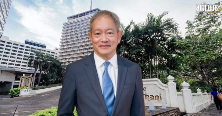 dusit1200