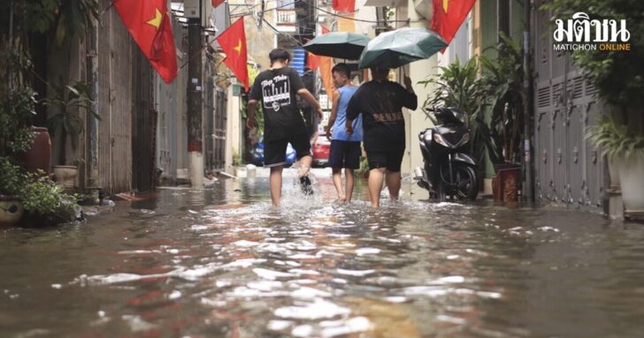 Vietnam Extreme Weather Typhoon Kajiki