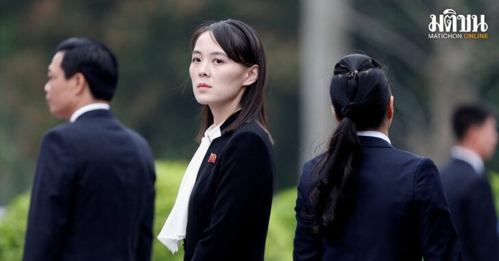 FILE PHOTO: Kim Yo Jong, sister of North Korea's leader Kim Jong Un attends wreath laying ceremony at Ho Chi Minh Mausoleum in Hanoi