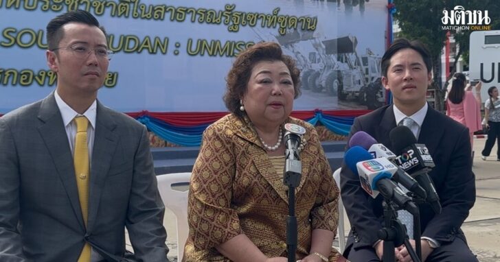 madam1200