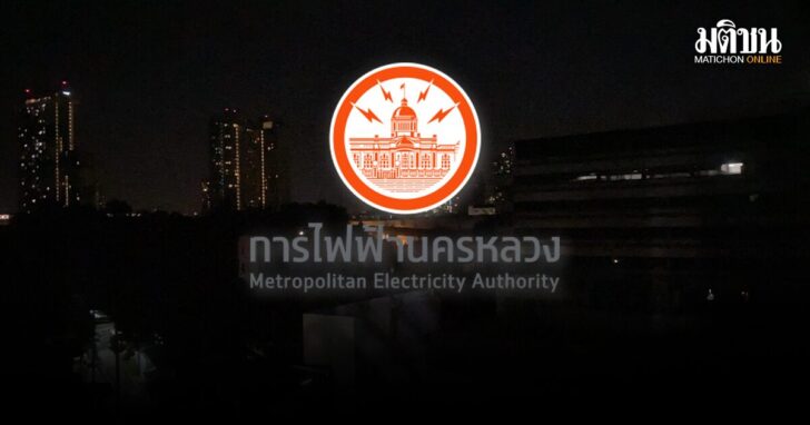 mhkk17 wed