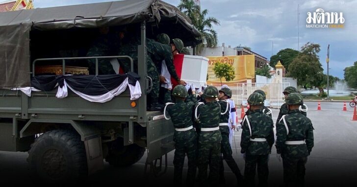 .ครม.เคาะเยียวยาผู้เสียชีวิต ทหาร-ตร.10 ล.พลเรือน 8 ล. ภูมิธรรมสั่งฟ้องเขมรทั้งอาญา-แพ่ง.