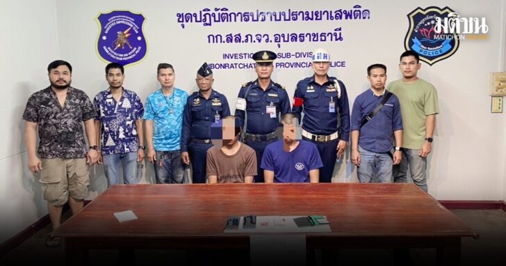 news63553_fKpWiNlZkg1754801410