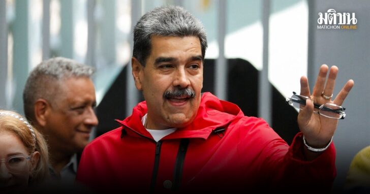 Venezuela's mayoral and council elections, in Caracas