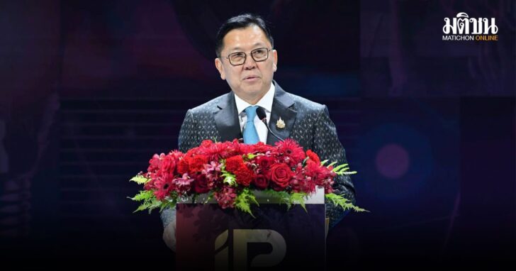 perdngan1 IP Fair 2025