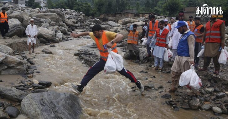 Pakistan Flash Floods