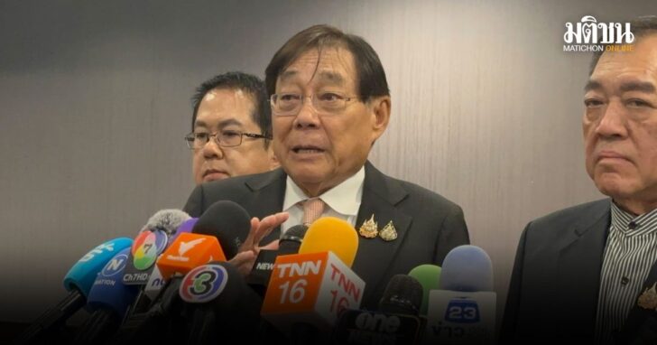 พิชัย