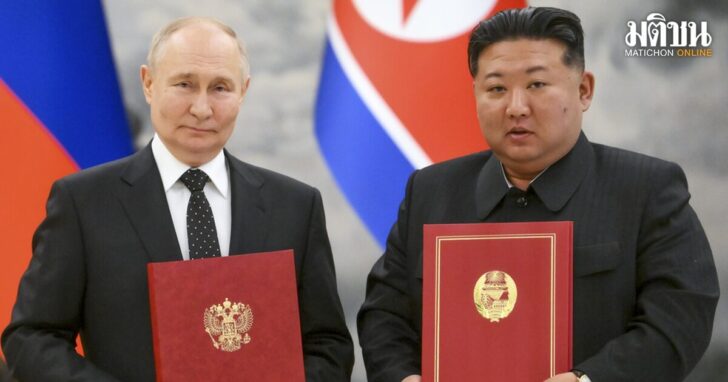 North Korea Russia