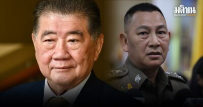 โผนายพลตำรวจ