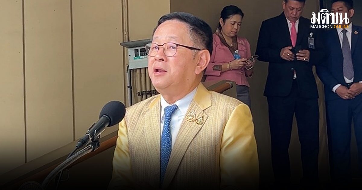ประเสริฐ