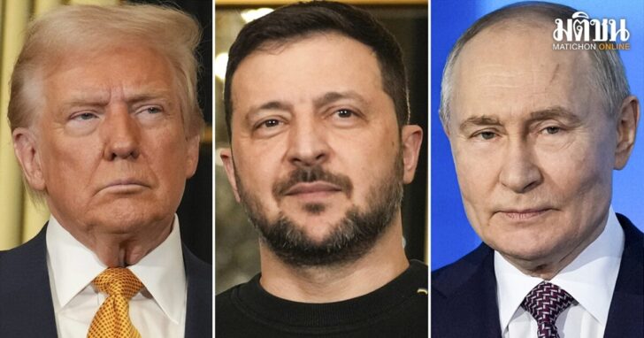 Trump Russia Ukraine War In His Words