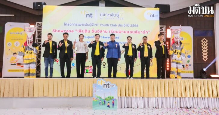punsong(2)